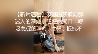 极品腰细好身材美女2小时大战纹身男，先自慰一番摸逼揉奶手法娴熟，深喉口交骑上来打桩机猛操，拉双手后入晃动奶子