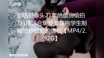 皮肤白皙的隔壁人妻，老公去打工了找我来慰藉