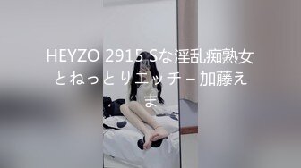 开超市的美女富姐带着帅气男员工酒店开房，小伙干完骚逼趁机爆她菊花，痛的直反抗，强行压住屁股快速干，叫的真厉害