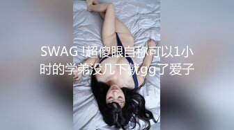 后入女神陶醉中 不知道我在拍她