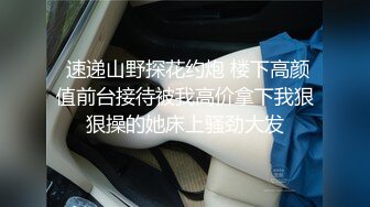 两个美女深入匪窝身份暴露 惨遭土匪脱光衣服吊打蹂躏