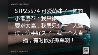 泄密流出火爆全网嫖妓达人金先生最近手紧❤️首次上妹子闺房做爱性器官特性插入无套外射