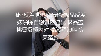 温柔似水的长筒靴小妹 蹲那里静静的排尿 很有淑女范