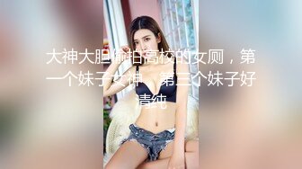 ?小清新萌妹?甜美可爱萝莉〖pinkloving〗脱下白色纯欲小内裤 露出粉嫩无毛可爱白虎小嫩穴 被大鸡巴哥哥疯狂冲刺