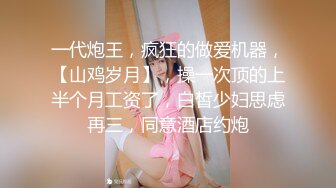 onlyfans 唯美伪娘TS【pigmananal】 超级假屌插菊 solo自慰 拳交一步到胃【368V】 (46)