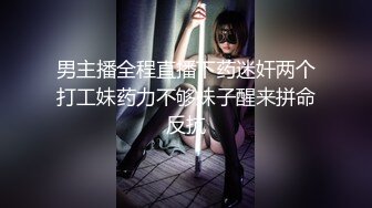 【健身性爱❤️奇葩啪啪】推_特红人健身达_人『谚哥』健__身房约炮女粉性爱私拍流出 肌肉与肉欲的猛烈撞击 (3)