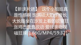  红唇甜美小姐姐激情大战头套男美乳粉嫩小穴，跪着深喉插嘴，怼着嫩穴一顿操，扶腰后入撞击