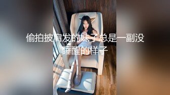 女性私密大保健按摩少年酒店上门服务给富姐全身推油阴道私密按摩泻火