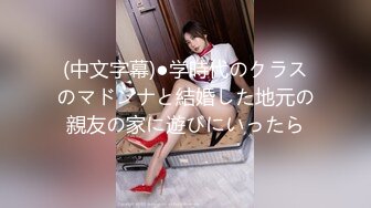 【OnlyFans】2023年亚籍女优 Ayakofuji 大奶风骚熟女刘玥等联动订阅，拍摄性爱订阅视频 女伴有白人也有亚洲人双女接吻 30