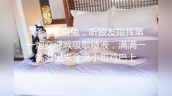 大奶妹子 在家被无套输出 鲍鱼肥美 表情享受