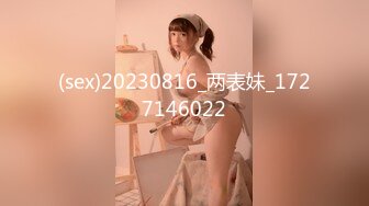 6月8日晚后入发廊女