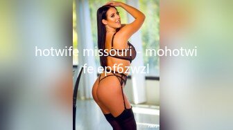 hotwife missouri - mohotwife epf6zwzl