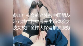 星空传媒XKVP088淫荡女儿用大奶子勾引亲爸