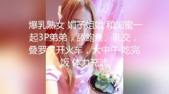 lingyu69 黑色轻透服饰搭配性感魅惑黑丝 娇媚丰腴有致惹火身段十足动人呈现