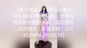 自录无水~性感熟妇~P3【少妇爱表哥】掰逼抠穴~黑丝美腿~骑乘上位爽~高潮喷水~近镜头特写【31V】 (3)