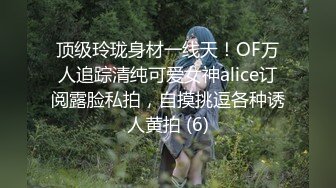 源码自录 阿黑颜反差婊【施施】戴狗链遛狗 无套啪啪口爆 6-16至7-18 【45V】 (2217)