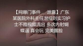 STP33118 誘人的極品小蘿莉全程露臉大秀直播，乖巧聽話聽狼友指揮玩的好嗨，岔開腿道具抽插騷穴，淫聲蕩語逼逼淫水多