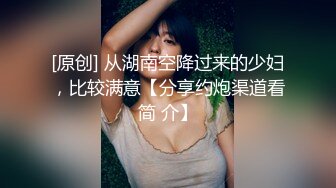 老婆的视频那么多人私信那就继续发一部吧