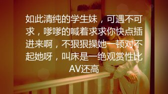 七彩直播-多人集体淫乱直播间【顶顶顶】轮流操B，场面刺激【41V】 (36)