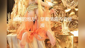 6/1最新 清纯系良家小少妇露脸跟小哥在家激情啪啪VIP1196