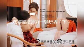  站操高跟白嫩大奶美女，床上后入还让美女嘴里叼着黄瓜，超级精彩！