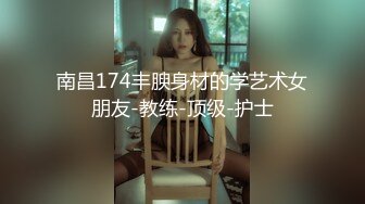 狂操老婆2