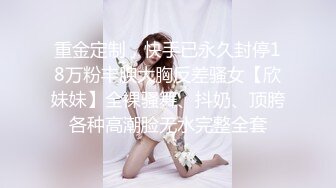 0451哈尔滨找了个专业的妹子，从按摩开始2