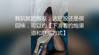 SWAG 咬咬不中断，与心仪对象的床上邂逅-上