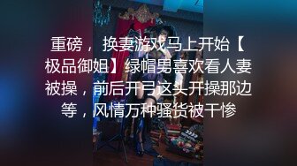 快手30粉主播 一只白咩咩 裸舞福利、内衣骚舞抖音风动感舞 (2)