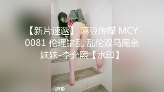 【人气女神秀人网】极品美乳嫩模『梦心玥』最新私拍 超顶拍摄现场极限诱惑 爽爆全屏 你的骚 我看到了 (4)