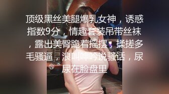 ✿白皙性感女神✿身材一级棒女神嫩模〖fitnessbaby〗无套内射，看白花花的精液从女神小嫩穴中流出，冲击感超强