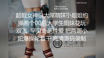 【探花李寻欢】返场170cm车模，今天特意自带了黑丝女仆装来讨小李欢心，一曲艳舞过后依旧无套爆操