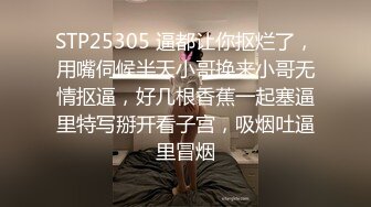 网红云宝erVIP视频 (4)