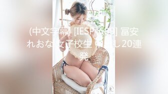 95小妹子口叫