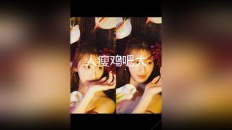 双飞好身材漂亮援交美女,花招真多,全程2美女逼逼轮流操