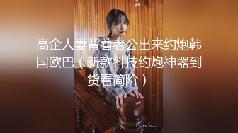 91小哥约炮性感漂亮的长发美少妇 活好人漂亮太舒服了