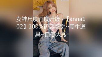 网约年轻漂亮湖南学生妹兼职外围声音甜美口活很赞奶子超大干的她大叫说好厉害老公对白刺激