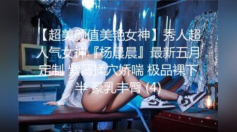 【獨家推薦】Onlyfans超正巨乳苗條正妹『palida』收費福利 極品S級人瘦奶大絕對引爆妳的眼球 超清原版 (12)