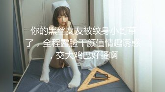 《绝版经典炸弹》王者级老网红极品厕奴良家美女【迷情诗儿】终极调教 黄金自产自销 吃完抹脸写字 不喜慎入