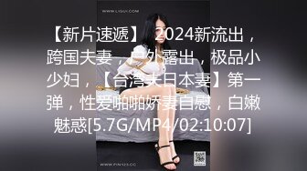 【长期订阅更新】人气反差ASMR女网黄「deerlong」OF性爱私拍 学生样少女近距离反差口爆视觉感拉满