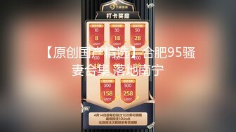 【新速片遞】 ♈♈♈【JVID精品】气质模特大尺度，【茶理】，腋下搔痒，搔脚底，羽毛牙刷都用上了搞得女神笑也不是，叫也不是[2.15G/MP4/30:11]