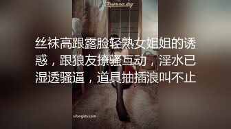 极品反差婊 超高颜值美女与男友性爱，会吃的骚女友让人心荡漾，无套缓缓插入爽翻天！ (2)