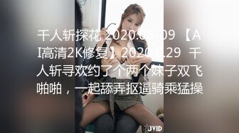 精东影业JDBC015侄女诱惑操上了有钱叔叔-吴文淇