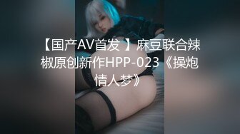 疯狂3P爆操骚浪丝袜淫妻,完美露脸(VIP)