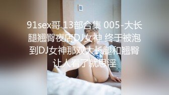 [原創錄制](sex)20240130_泛黑的水蜜桃子