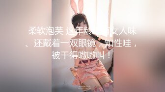 5/24最新 让小姑感受鱼水之欢调教捆绑滴蜡玩弄爆肏嫩穴沉沦肉欲VIP1196