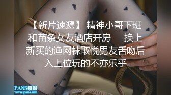 【重度BDSM】韩国巅峰女S「Yerin」OF重度调教私拍 男女奴一边做爱一边受刑，大幅超越常规调教【第十三弹】