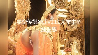 顶级网红『性瘾患者小姨妈』顶级反差婊只想操粉巨乳蜂腰蜜桃臀 内射篇 高清1080P原版 (10)