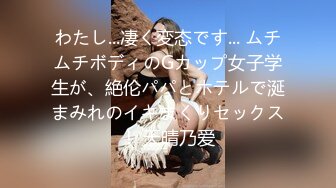 真能侃大山 约了一个气质很好的美女 管吃管喝的 磨磨唧唧拖了美女4个小时 第二场