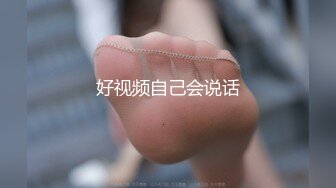 【酒店偷拍小情侣】女仆装极品小女友，睡醒玩了一下午超会，蜜桃臀美腿，振动棒充好电插穴